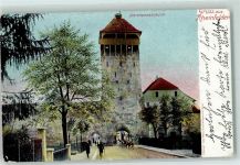 Rheinfelden 1904 Storchennestthurm Pferdeutsche