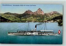 6440 Vierwaldstättersee - Salondampfer Gallia, Verlag Goetz 5633, gute Erhaltung AK