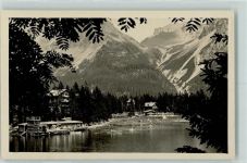Arosa