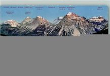 Arosa