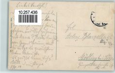 6440 Vierwaldstättersee 1914