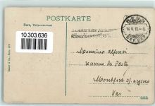 Bern 1913 Weltpostverein Denkmal