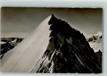 Saas-Fee Lenzspitze