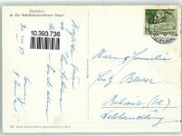 4302 Augst BL - Einfahrt in die Schiffahrtsschleuse