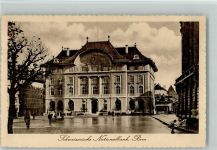 Bern 1915 Schweizerische Nationalbank
