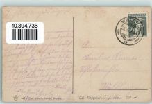 8640 Rapperswil SG - Hotel du Lac Zum Anker Gasthaus