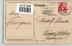 Zürich 1908 Monopol Verlag Nr. 55 Zürich I AK