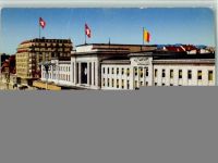 Genève Gare de Cornavin