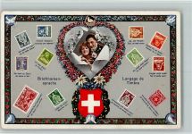 1924 Briefmarkensprache Wappen