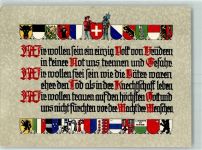 Zürich Landesausstellung 1939