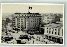 Genève Hotel Cornavin Tram