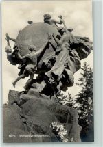 Bern Weltpostdenkmal