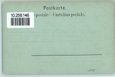 6440 Vierwaldstättersee Mondschein Tellskapelle