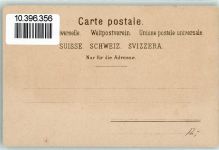 Altdorf UR Schillers Wilhelm Tell No 8