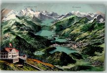 St. Moritz
