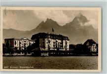 6440 Brunnen - Hotel Waldstätterhof