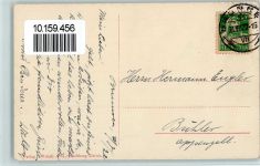 6440 Brunnen - Hotel Waldstätterhof