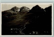 Juf Gasthaus Edelweiss