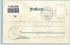 8840 Einsiedeln 1905 Künstlerkarte Gnadenkapelle La Sainte Chapelle sign