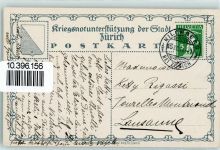 8802 Kilchberg ZH 1914 - Junge an der Brotzeit sign. E. Rüegg mit Gedicht Ort lt. Stempel
