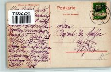 6430 Schwyz - Panorama vom Frohnalpstock aus mit Sonnenaufgang