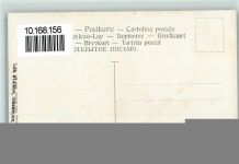 Wilhelm Tell - TSN Serie 467 Nr. 2 AK
