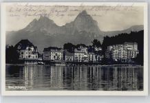 6440 Brunnen - Mythen, Hotels am Quai, Vierwaldstättersee