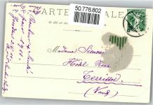 1470 Estavayer-le-Lac - Kirche St-Laurent