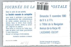 3780 Gstaad 1990 Werbe AK Seilbahn Schwimmbad Kirche