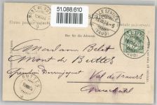 1347 Le Sentier - Au lac de Joux