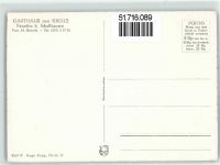 8200 Schaffhausen Sciaffusa - Gasthaus zum Kreuz Paradies