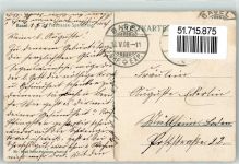 4000 Basel Bâle 1908 - Austraße Spalenring Straßenbahn