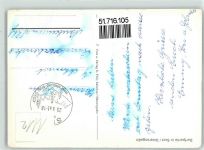 7554 Sent - Dorfpartie