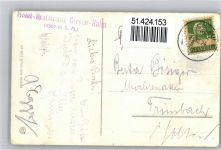 Niesen 1924 - Bergbahn Niesen Bahn Hegernalp- Viadukt