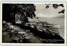 6000 Luzern Lucerne - Hotel Pension Kastanienbaum Schiff