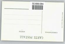 Col des Roches - AKU2