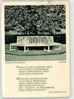 8400 Winterthur - Gedicht Tanzende Blätterschatten von Emilie Charlotte Leich Ort lt. Stempel