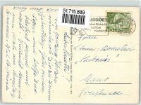 8400 Winterthur - Gedicht Tanzende Blätterschatten von Emilie Charlotte Leich Ort lt. Stempel