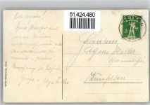 6440 Brunnen - Raddampfer Stadt Lzuzern AKU1