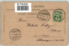 8400 Winterthur 1899 Lithographie Stadthaus Mondschein-AK