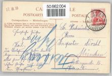 1700 Fribourg Freiburg - AKU2