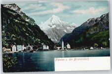 6454 Flüelen - Bristenstock, Vierwaldstättersee AKU2