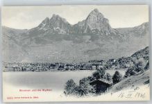 6440 Brunnen Unterschönenbuch - Panorama AKU2