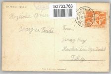 Grosser Mythen - AKU2