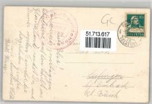 Fronalp - Zürcher Naturfreundehaus