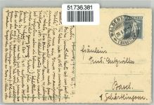 4437 Waldenburg - Gasthaus zum Löwen