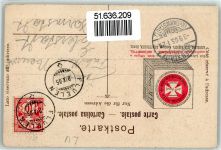 6353 Weggis Künstlerkarte 1905 Idylle