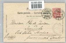 1700 Fribourg Freiburg - Hotel de Ville AKU2