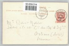 3999 Oberwald Grimsel Passhöhe - Gesamtansicht, See AKU2