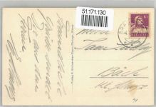 8784 Braunwald - Winter auf Braunwald mit Ortstock und hoher Turm AKU1